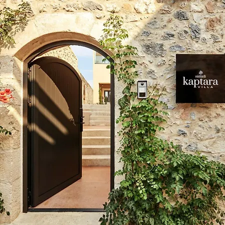 Apartment Kaptara Premium With Sharing Jaccuzi -part Of Kaptara Complex Hersonissos (Crete)